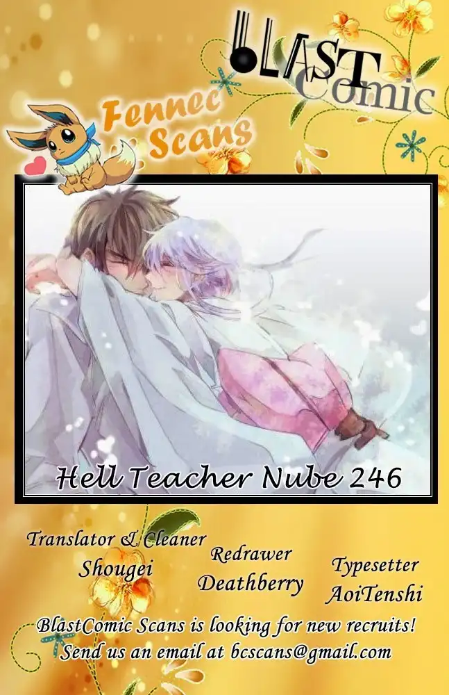 Jigoku Sensei Nube Chapter 246 1